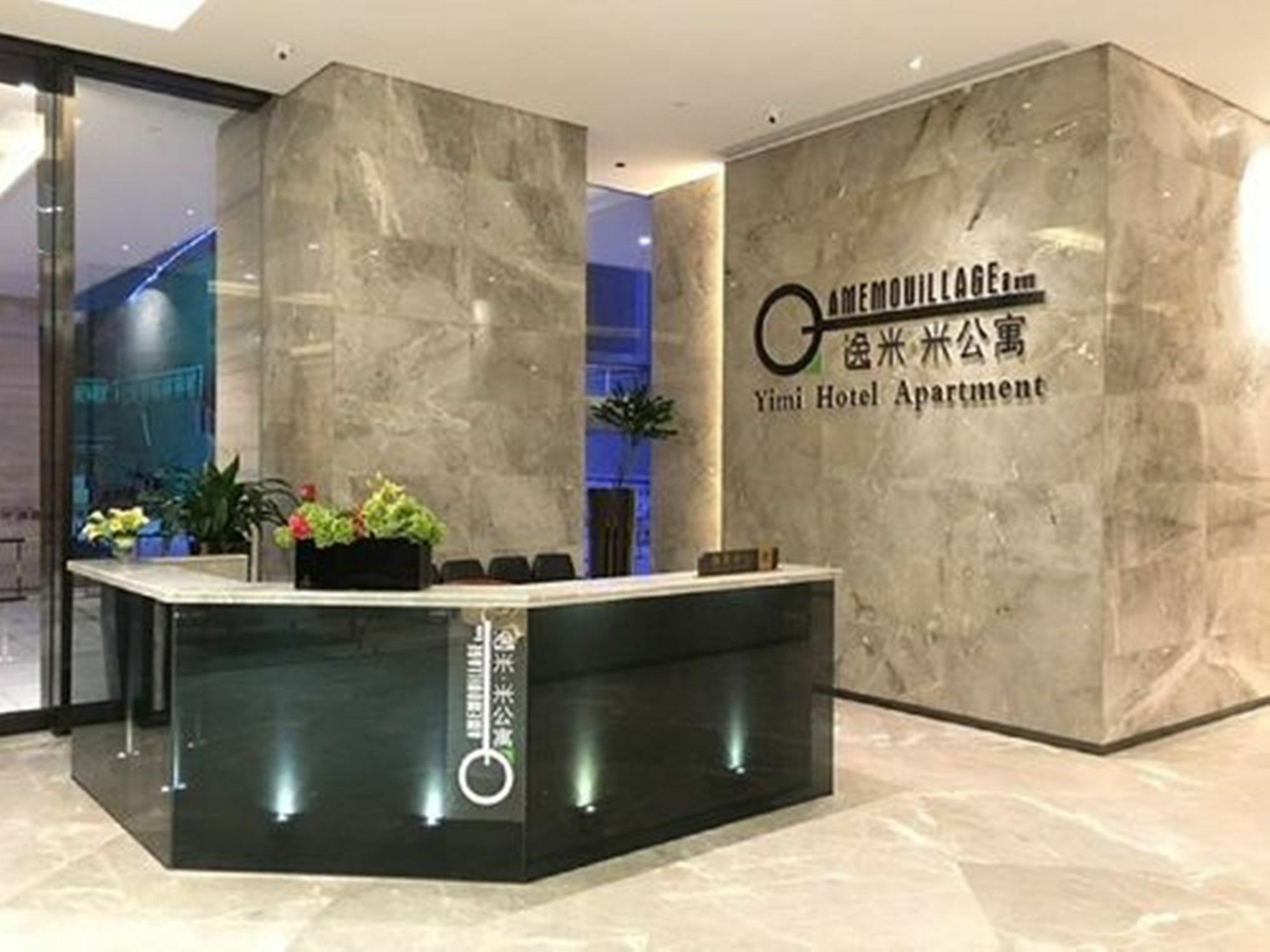 Yimi Mix International Apartment Guangzhou Eksteriør bilde