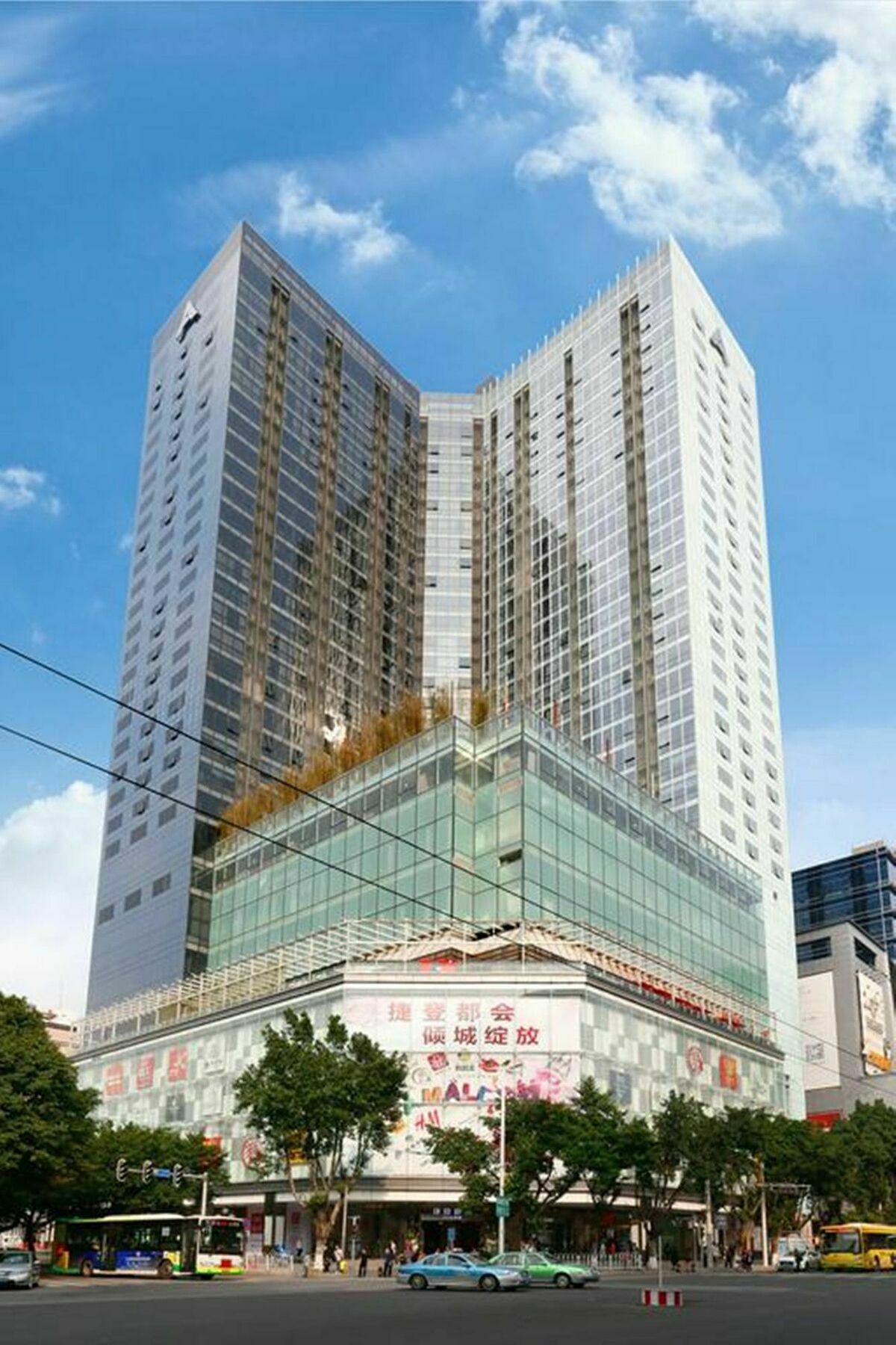 Yimi Mix International Apartment Guangzhou Eksteriør bilde