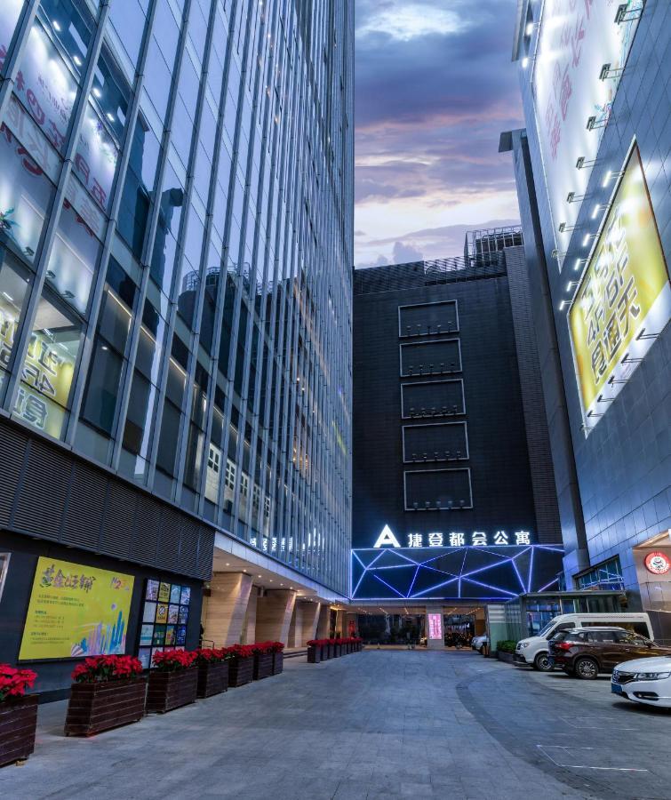 Yimi Mix International Apartment Guangzhou Eksteriør bilde