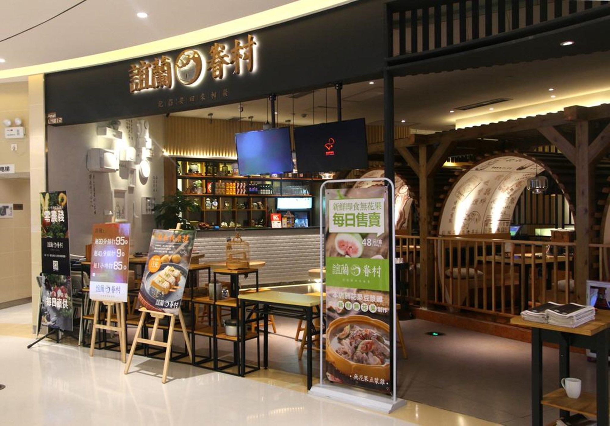 Yimi Mix International Apartment Guangzhou Eksteriør bilde